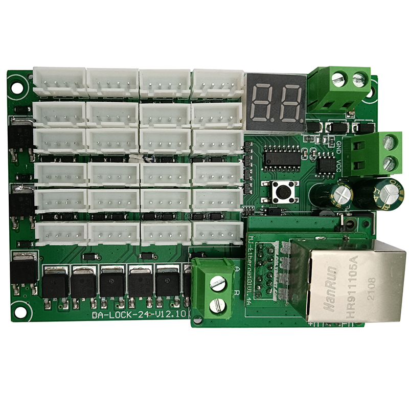 智能電子柜RJ45網口TP/IP協議485通信級聯24路鎖控板軟件APP開發(fā)PCBA方案定制
